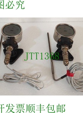 原装供应西卡 DiTemp 数字温度计 0 至 190 度 910 1C50 0 型