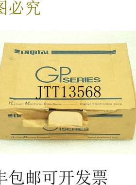 原装供应PRO-FACE GP2000H-AP422