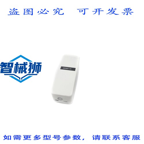 原装供应 DEVAR 385997-01 NSNP