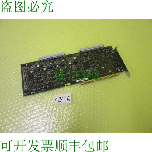 原装供应MIMT 04.P.009.1.2 _ A4009.02562-51/05 _  2176
