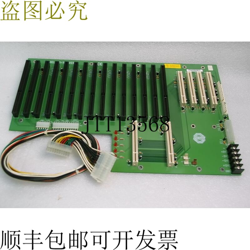 原装供应PICMG 19 插槽背板 PCI-19S 工作