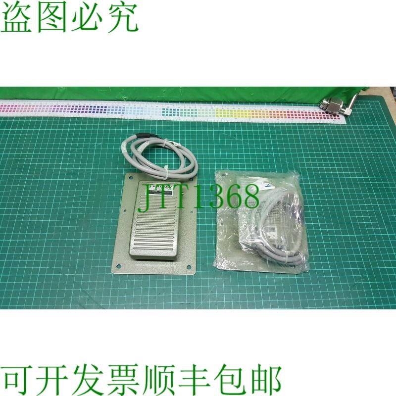 原装供应OJIDEN 脚踏开关 OFL-1V-S3 6A-250VAC TEL 电子套装 2