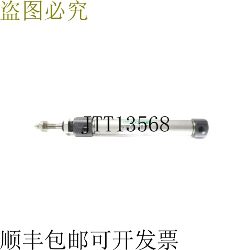 原装供应CKD SCPD2L-1045 NSNP