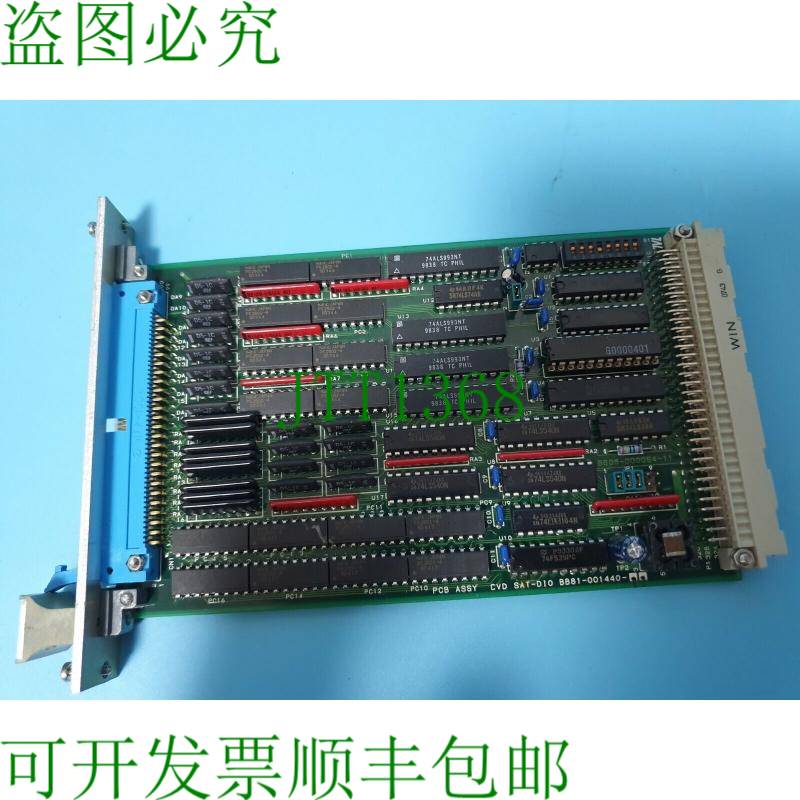原装供应TVL CVD SAT-DIO BB81-001440 板 BB08-000054-11