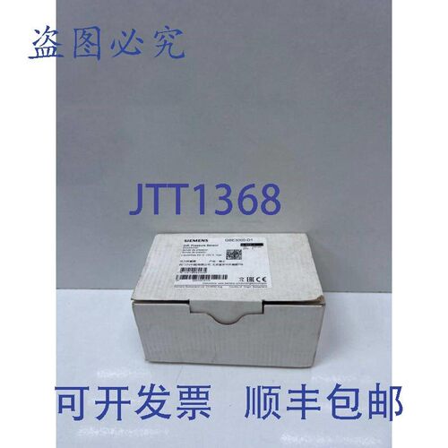 原装供应QBE3000-D1、S55720-S173差压传感器