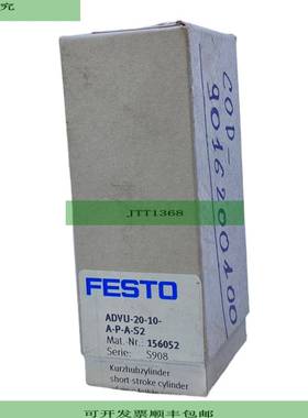 ADVU-20-10-A-P-A-S2 Cilindros Compactos 156052 Pmax. 10 BAR