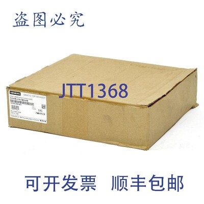 原装供应单芯 长度:5m,6ES7922-3BF00-0AG0,6ES7 922-3BF0