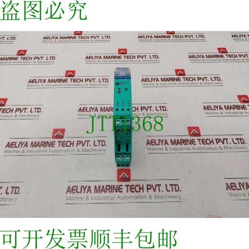 原装供应Kfd2-sl2-ex2.b 信号隔离器安全屏障 16-30 伏