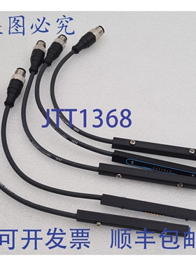 原装供应[LOT 5] - SICK 插拔适配器 2046447 独立式 2046452 级