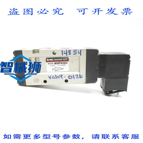 原装供应 NVF5120 20-130PSI UNMP