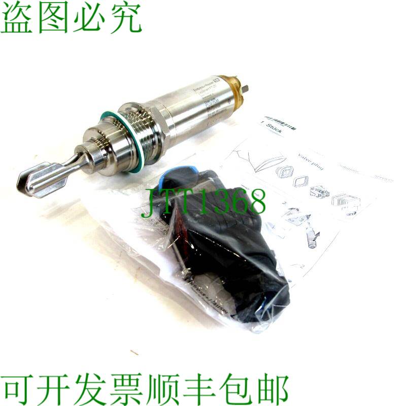 原装供应ENDRESS & HAUSER FTL33-AA4V3ABWSJ