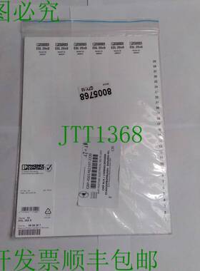 原装供应PHOENIX ESL 29X8 插入条 - 纸 - 白色 - 未标记 10 张