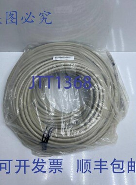 原装供应 MU-NKT 030 / 编号:51195199-030 / 版本:D /