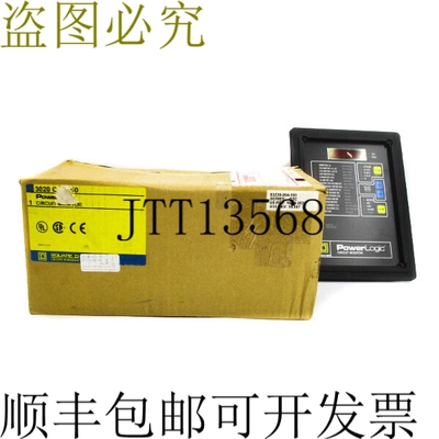 原装供应方形 D 3020CM-2250 100-300VDC .12A NSMP