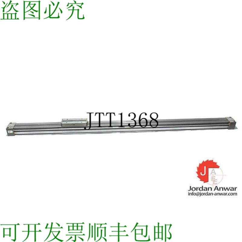 原装供应   MY1B32G-1000 无杆式真空吸尘器