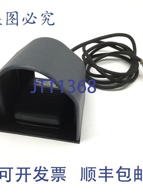 原装供应Linemaster 971-SW Aquiline 脚踏开关踏板,SPST-NO,25