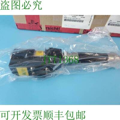 原装供应PI MA-35执行器
