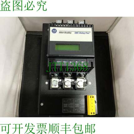 原装供应Allen-Bradley 150-B97NBR    Dialog Plus? 智能电机控