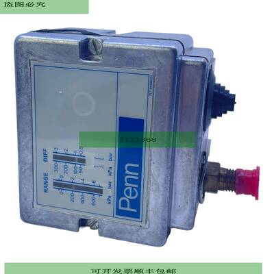 Penn P77AAA-9300 Druckschalter f&uuml;r industriellen Einsat