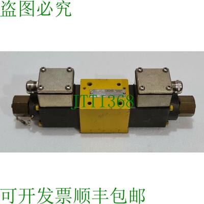 Kongsberg HYDRANOR 1STB4432031D.3XD 阀门 350 Barre 53188