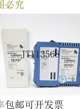 原装供应BK 米克罗 BKM93 6304244 NSMP