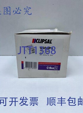 原装供应Clipsal 5500ps 电源 350ma @ 36vdc 220-240vac,50-60hz