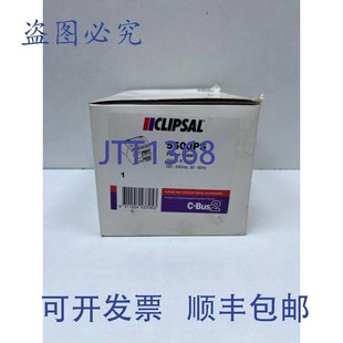 36vdc 60hz 5500ps 240vac 220 350ma 电源 供应Clipsal 原装