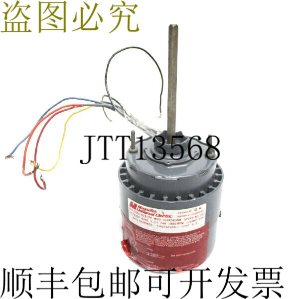 原装供应MAGNETEK 通用 JB2R063N 115/230V 1.5/.74A UNMP