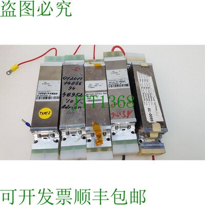 原装供应5 件 Lumenis 长砖 SA-20007020-D,0637-988-01, SA-2004