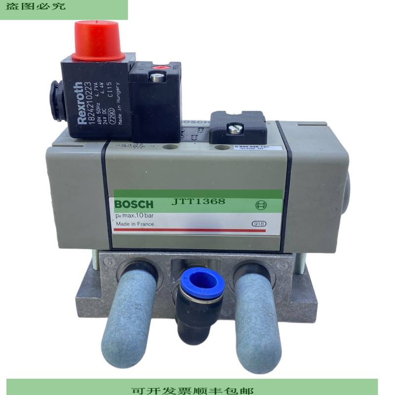 0820025126 Electroválvula + Rexroth 1824210223 Pmax 1