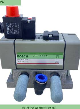 0820025126 Electrov&aacute;lvula + Rexroth 1824210223 Pmax 1