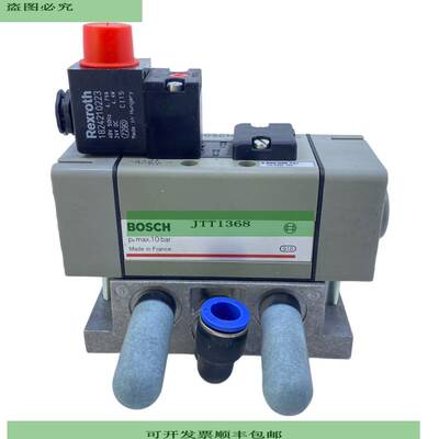 0820025126 Electrov&aacute;lvula + Rexroth 1824210223 Pmax 1