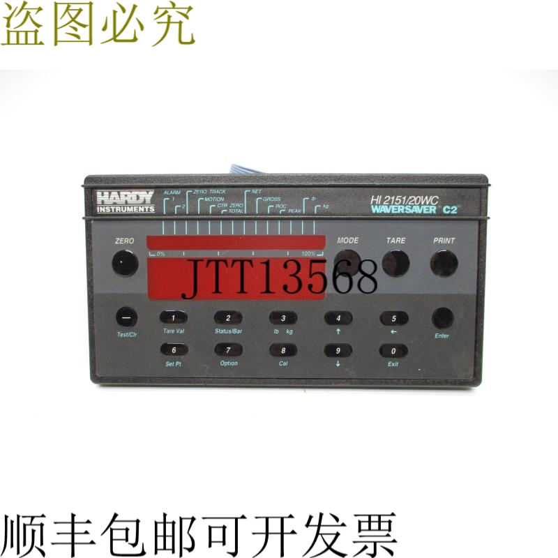 原装供应HARDY HI2151/20WC（如图所示）NSNP