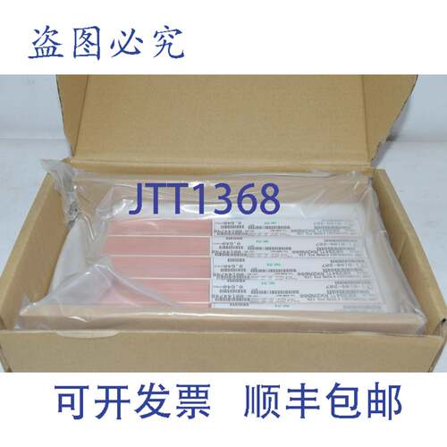 现货供应3200 个 ASM 技术 X0394TLRX2AB00 QFP-LF-14SQ-100-10MM