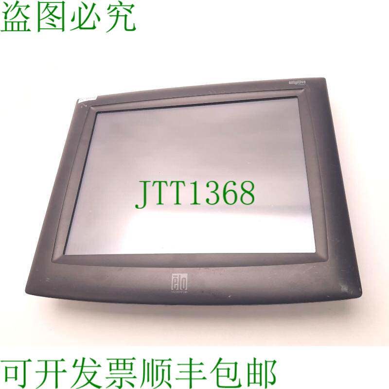 原装供应ELO ET1525L-7UWC-1 L AccuTouch Monitor 15" 1024x768