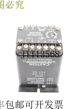 原装供应ISSC 1214-1-HB 115V 10A 25S UNMP