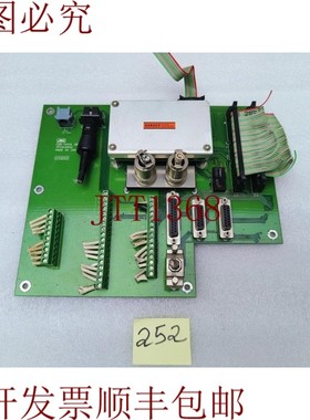 原装供应JRC CQD-1401A JB2 7PCSC0002 印刷电路板 PCB卡 码头雷