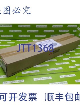 原装供应90001     LM-H3S30-768-CSS0