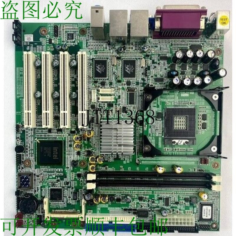 原装供应Nexcom NEX 852VL2 ATX 主板