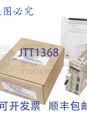 SGDM-01BDA  SERVOPACK 1 Ph 100-115V  Ups