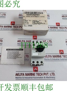 原装供应1BHAB 手动电机启动器 104w5352p001