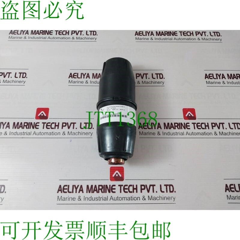 原装供应Elster Permasert D 32mm 机械管道气体系统 PE100 Sdr 1