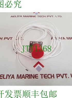 原装供应Caplugs 1 1/4 SC 套盖带电缆