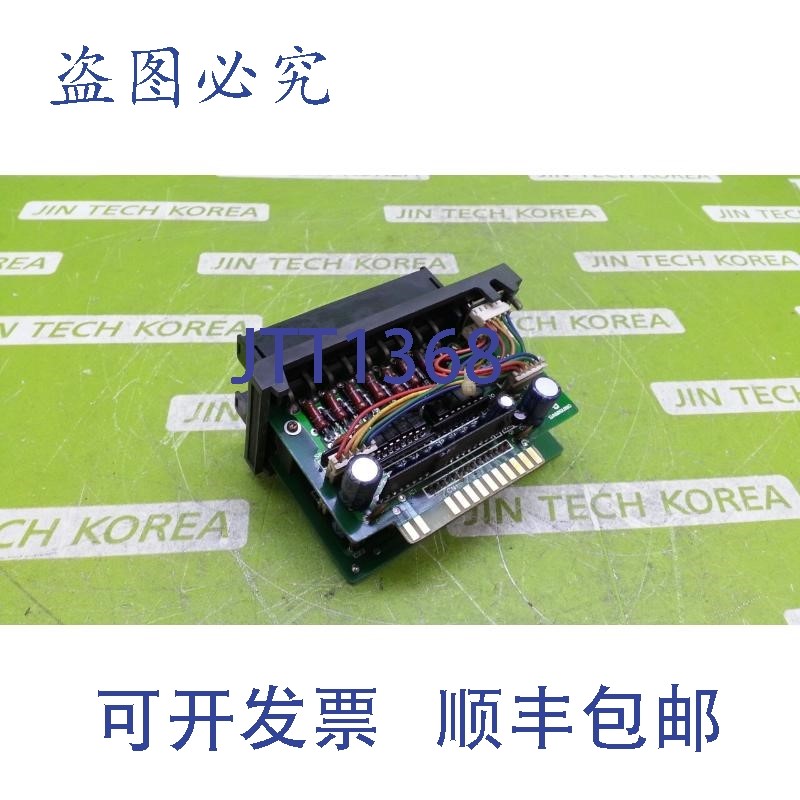 原装供应6840   SPC 120 MDI 50A