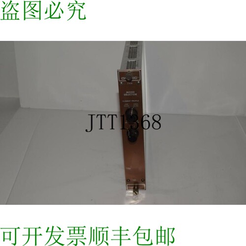 原装供应ORTEC 741A 模式选择器插头 TP2196