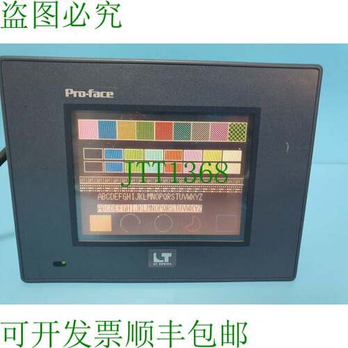 原装供应PRO-FACE GLC150-SC41-XY32SK-24V 专业触摸屏 1