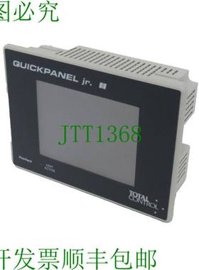 原装供应TOTAL CONTROL QPJ2D100L2P QUICKPANEL JR 触摸屏 4.7