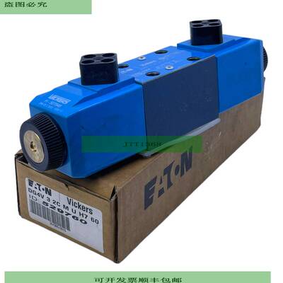 DG4V32CMUH760 Wegeventil Hydraulikventil 24V DC 30W