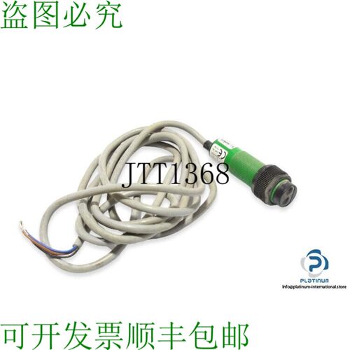 原装供应SELET OCV81/CPSC 光电反射传感器