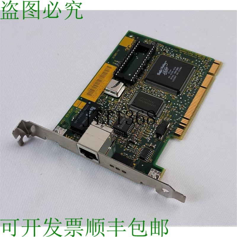 原装供应3Com 02-0104-00I 网卡